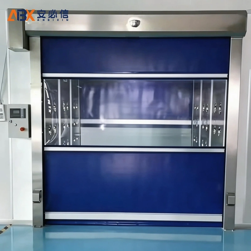 自贡市感应快速门